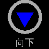 圖片4.png